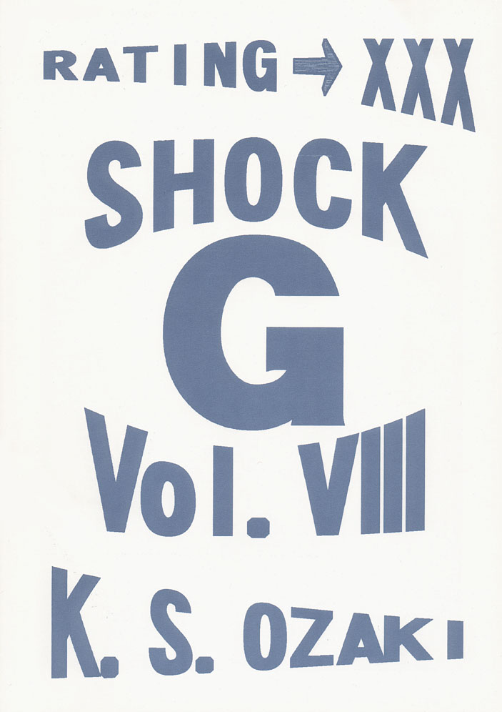 G-SHOCK Vol.VIII - Page 40