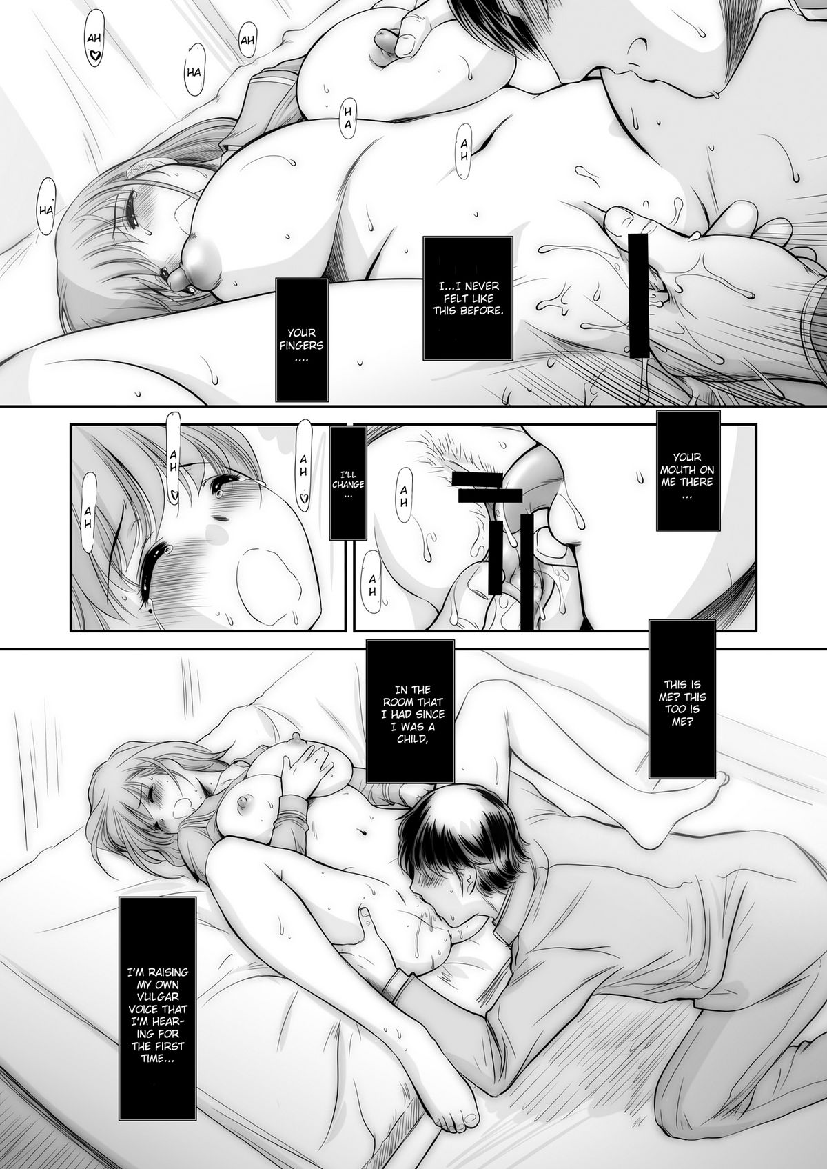 nenene - Page 18