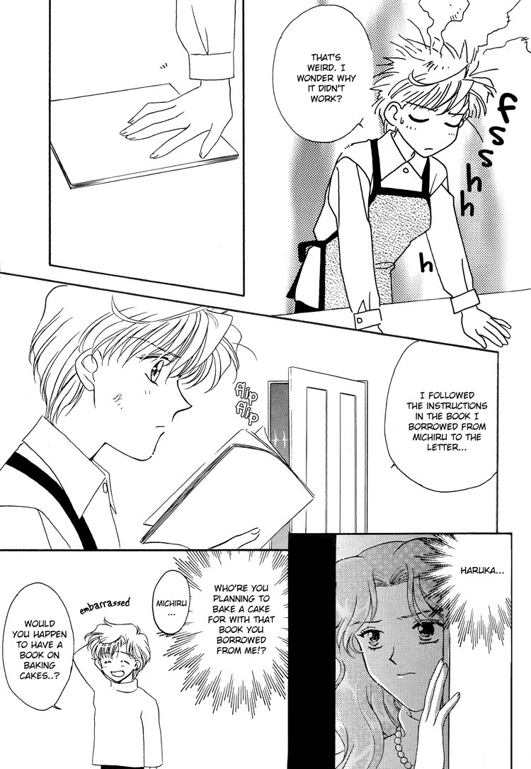 Guidebook - Page 19