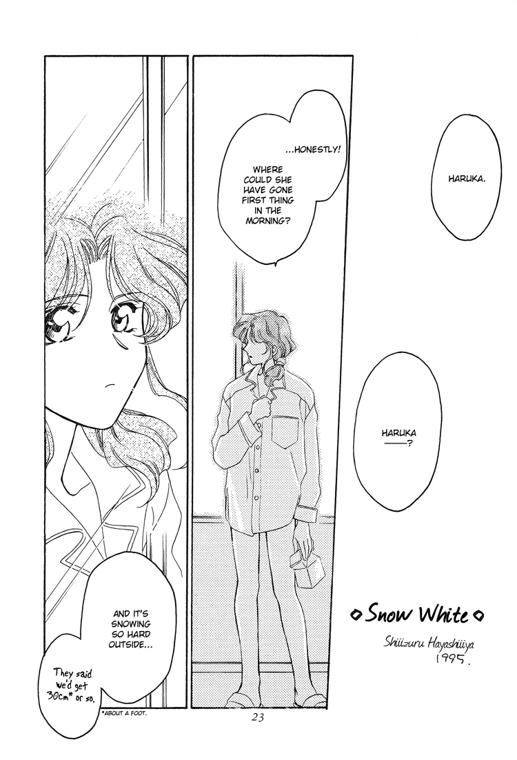 Guidebook - Page 23
