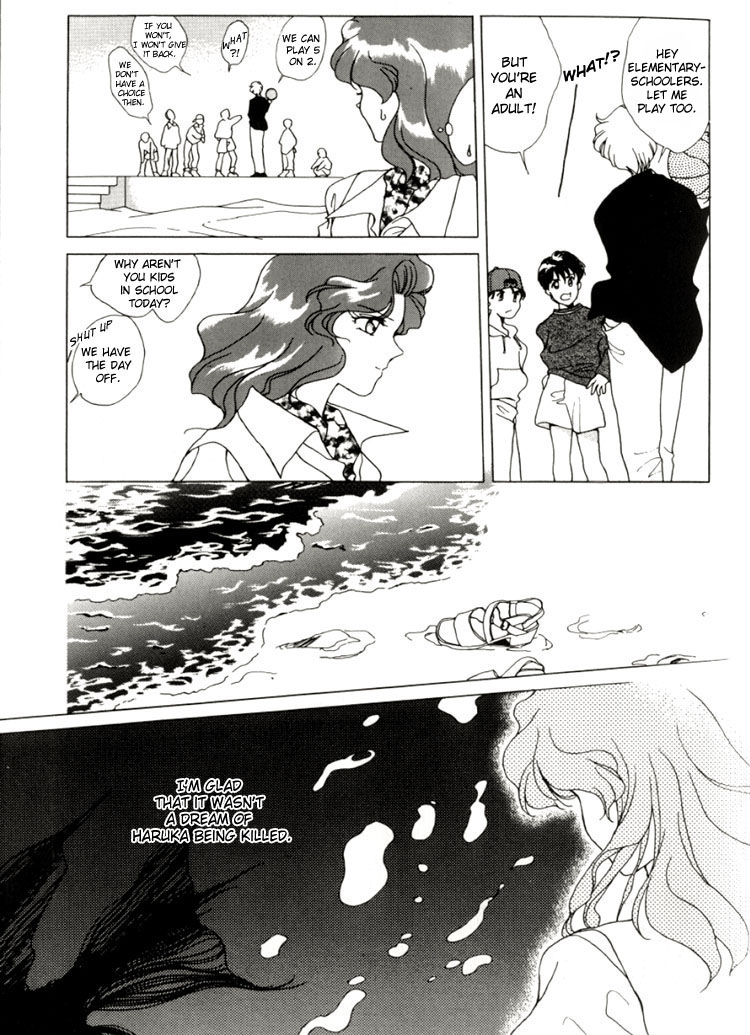 Colorful Moon 8 - Page 23