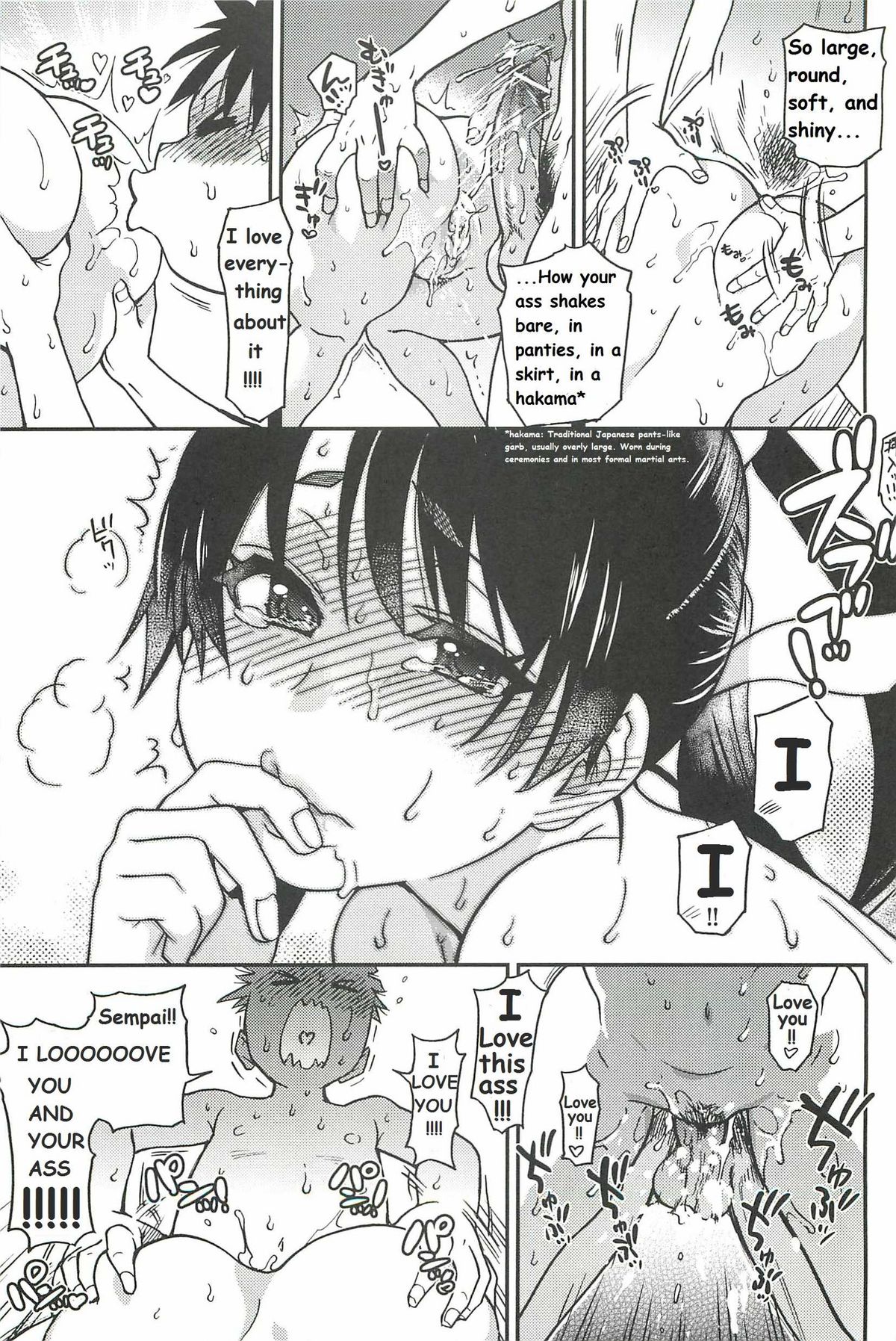 Pisu Hame Ch. 16 - Page 40