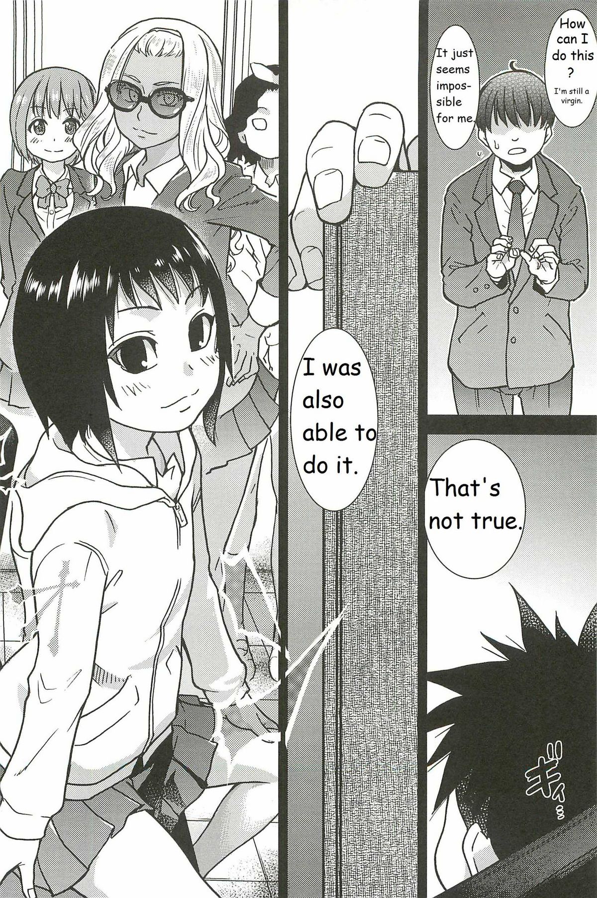 Pisu Hame Ch. 16 - Page 48