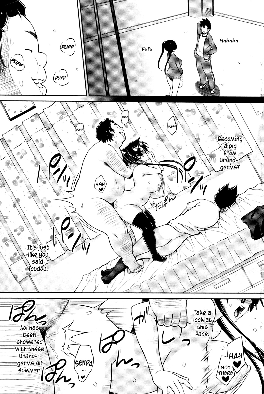 Cast Aoi - Page 49