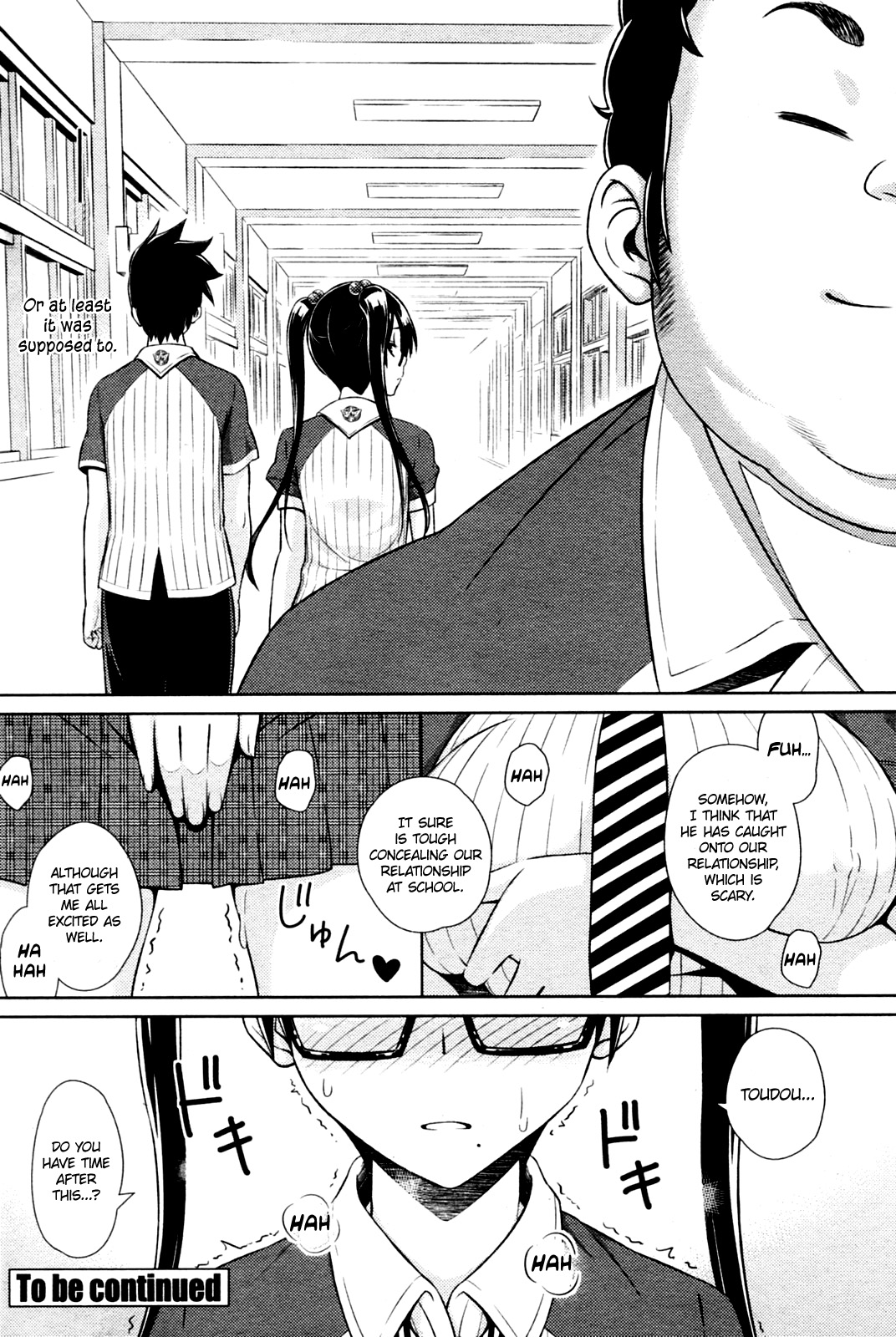 Cast Aoi - Page 54