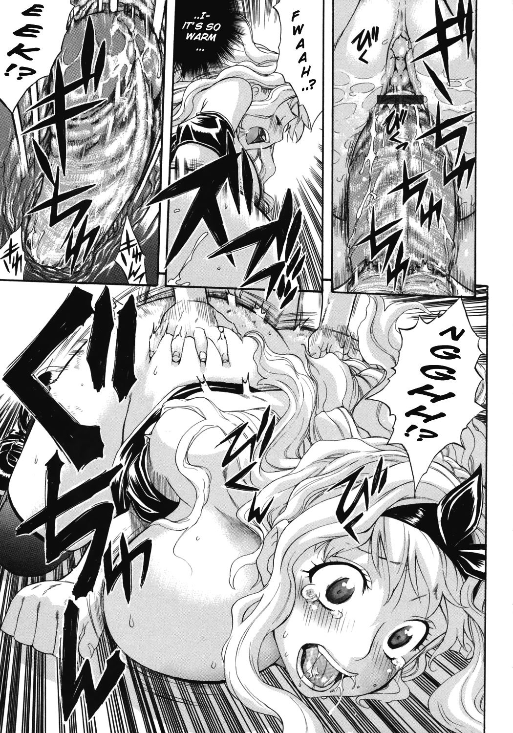 Happiness! - Page 105