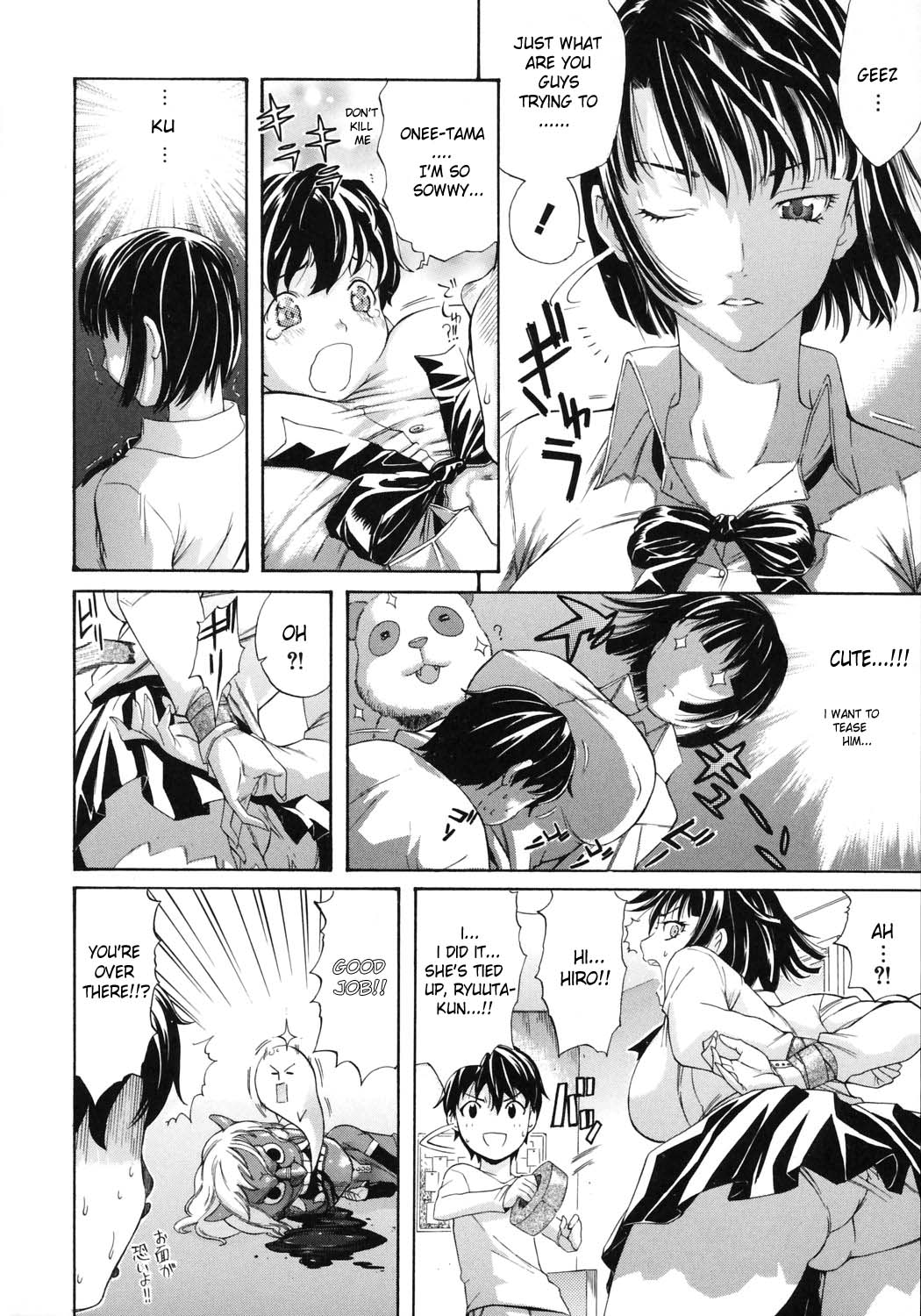 Happiness! - Page 164