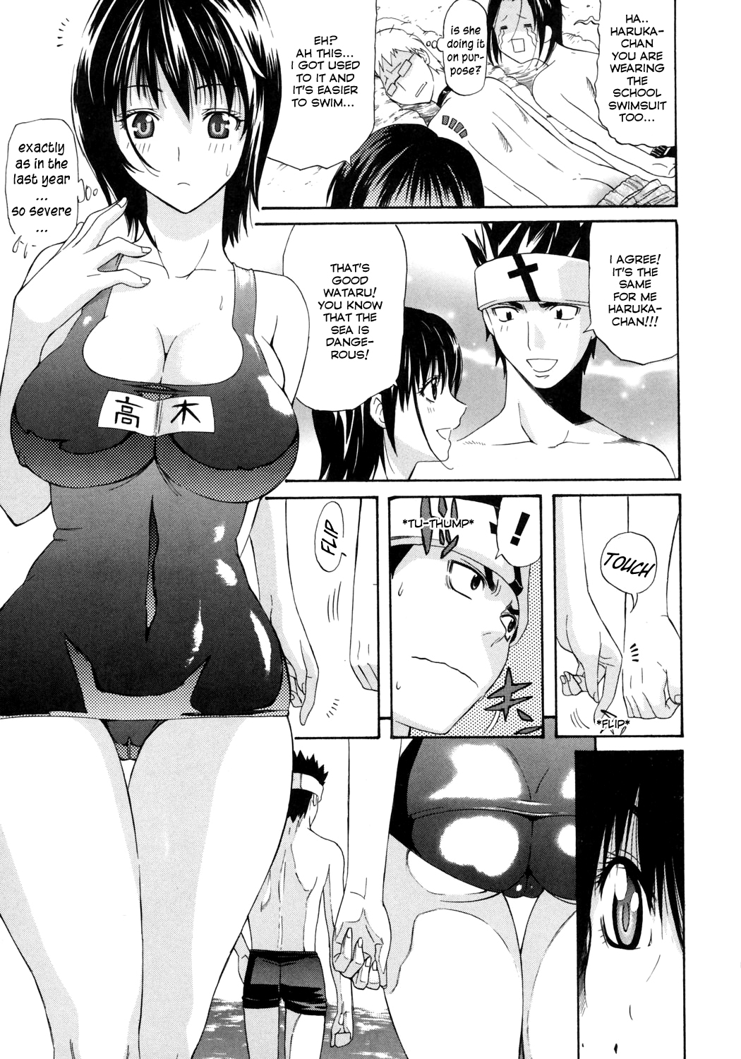 Happiness! - Page 35