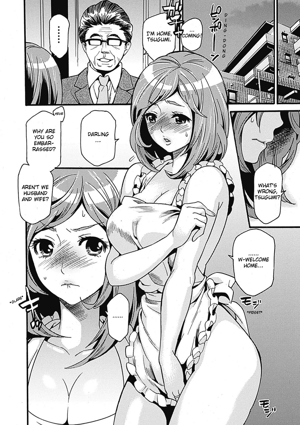 Uragiru Kuchibiru | Deceitful Lips - Page 2