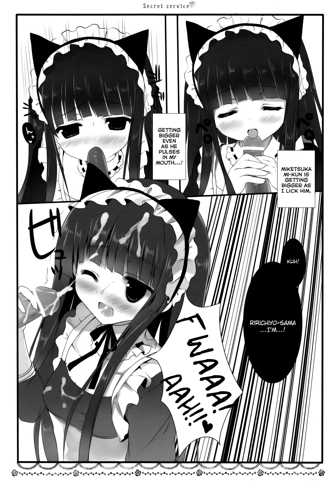Secret Service - Page 11