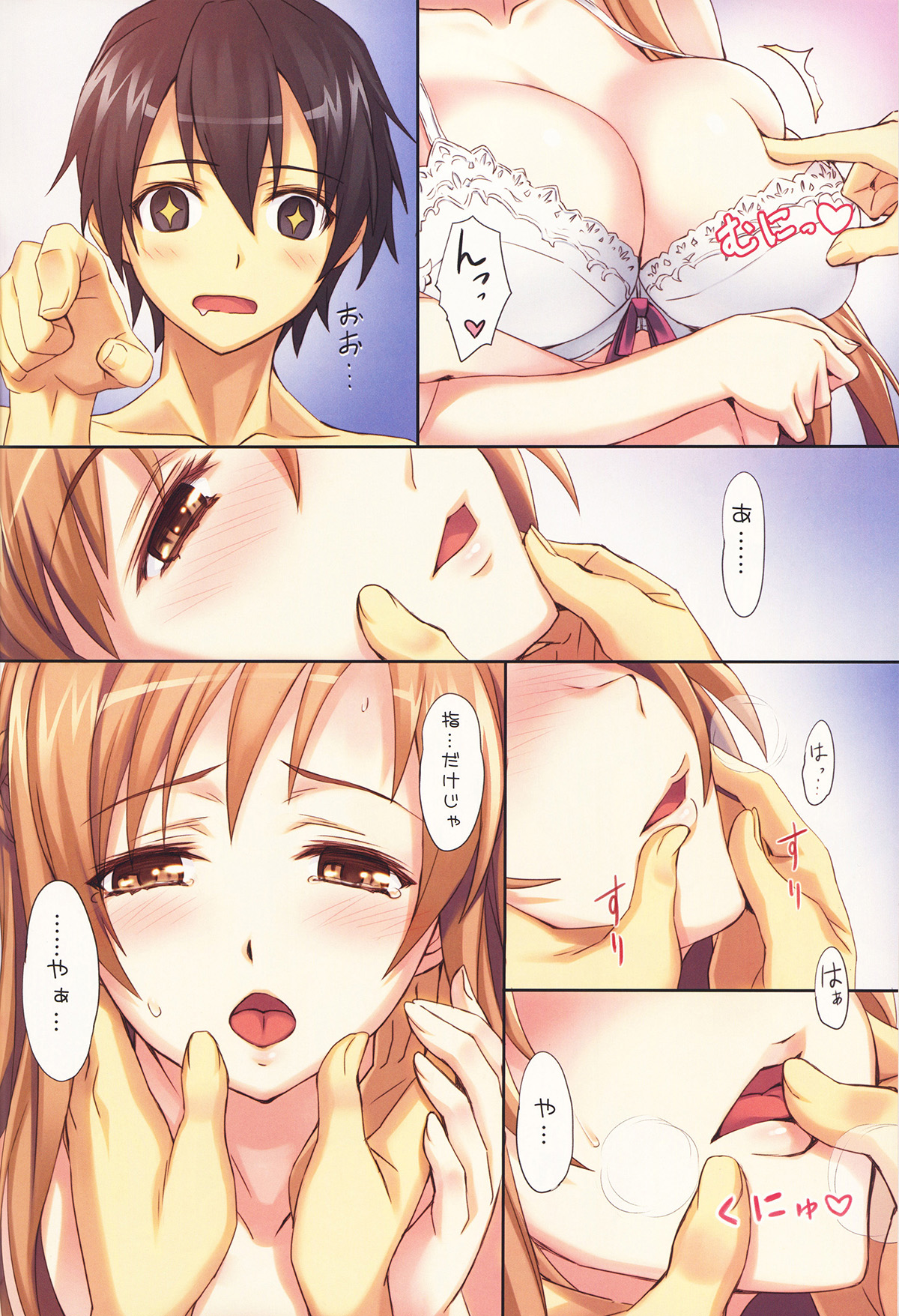 Preview page 4