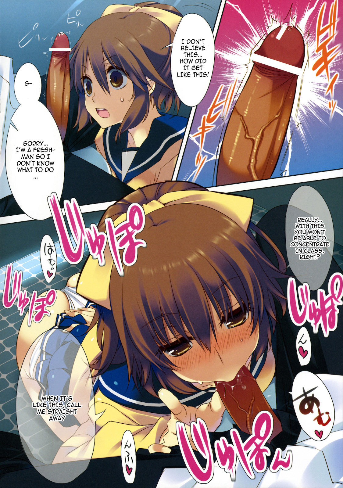Preview page 5