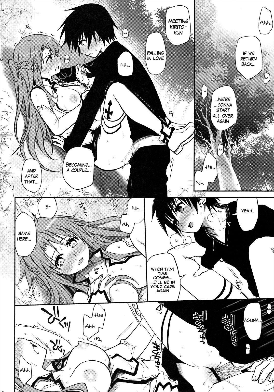 Sanctuary - Page 15