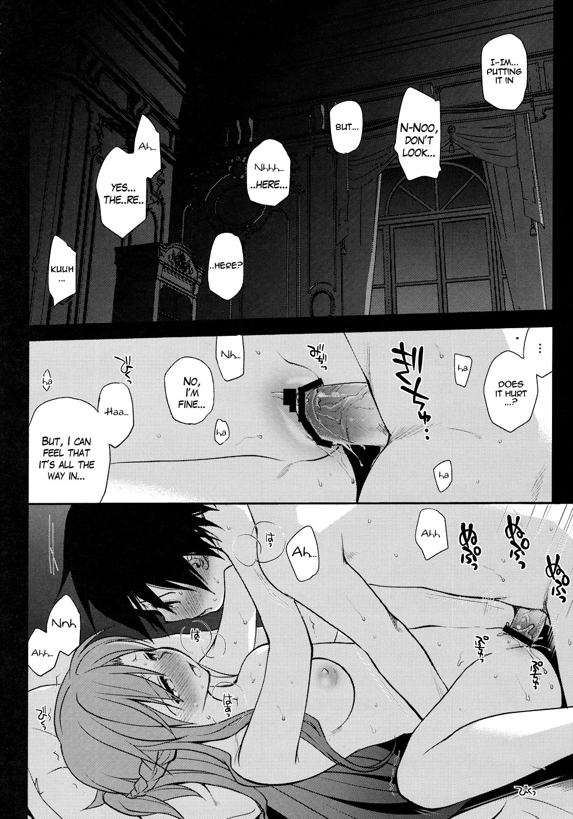 Sanctuary - Page 3
