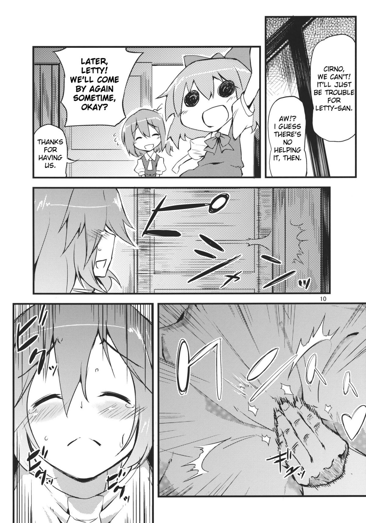x Letty - Page 10
