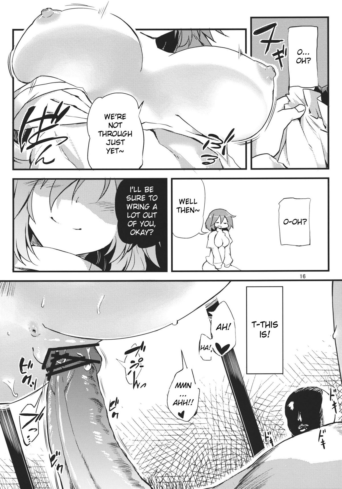 x Letty - Page 16