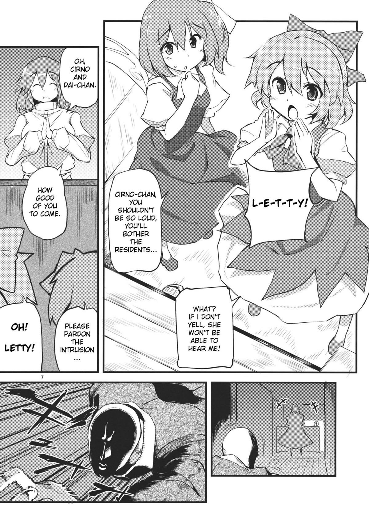 Preview page 7