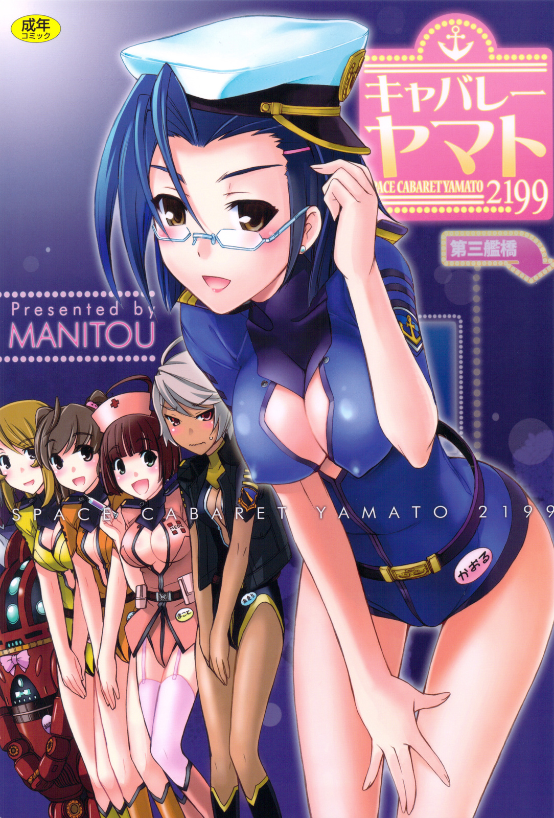 Preview page 1