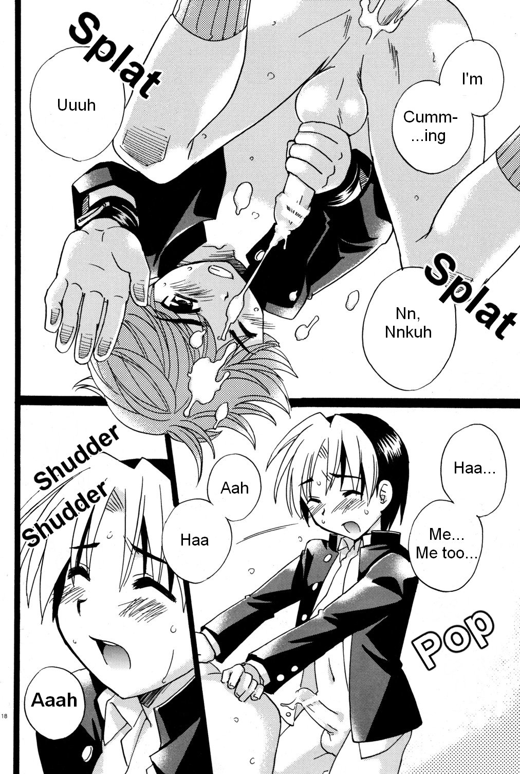 Kōsoku S A - Page 18