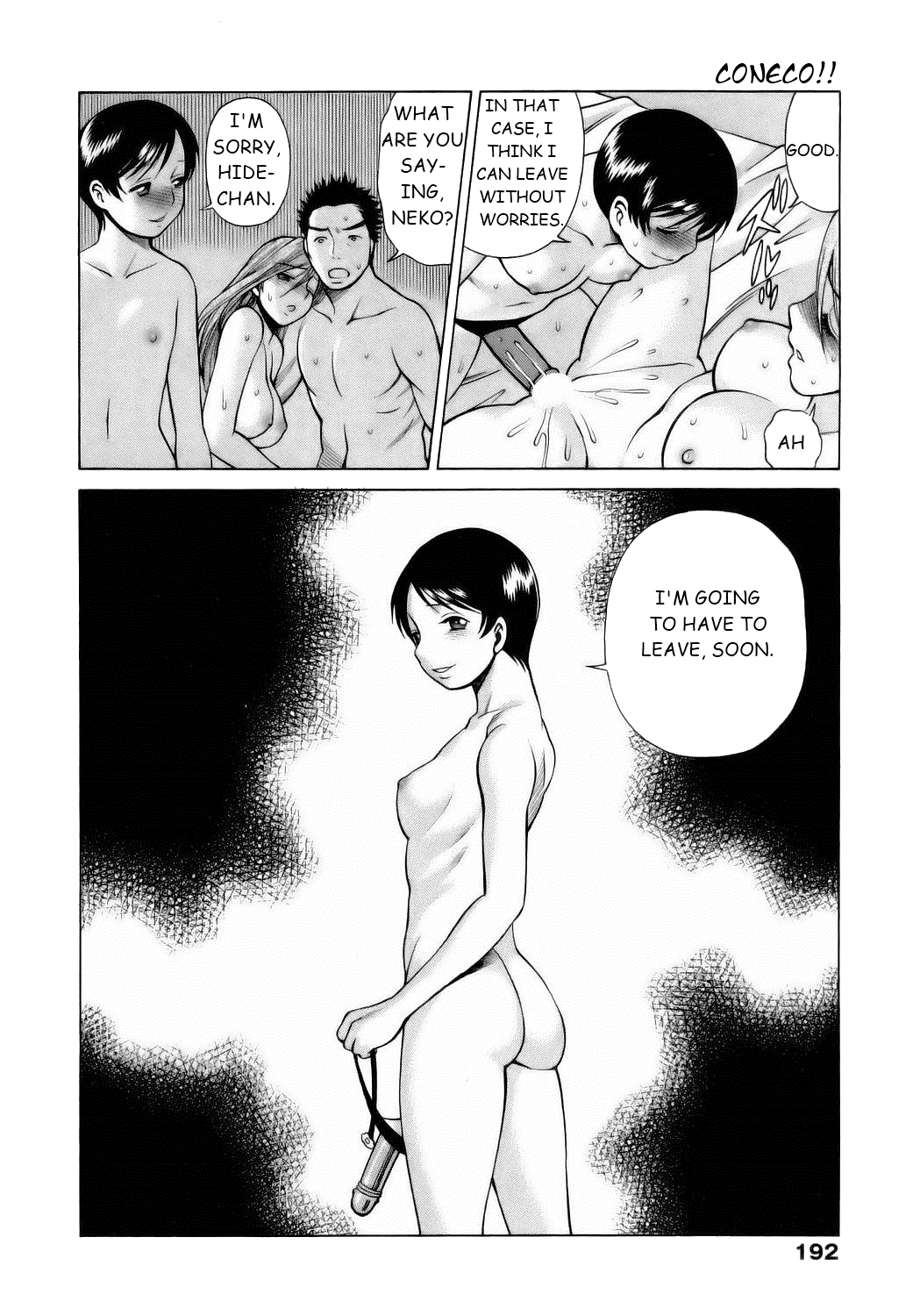 Coneco!! - Page 193