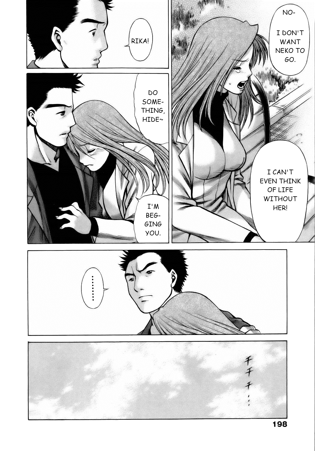 Coneco!! - Page 199