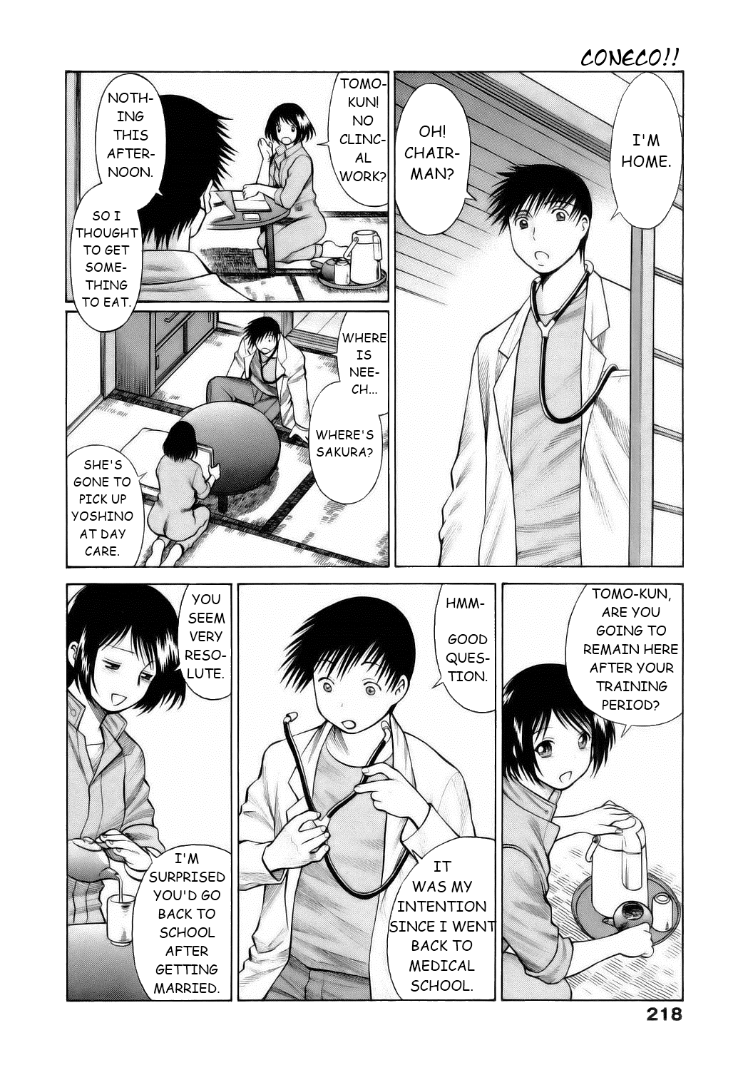 Coneco!! - Page 219