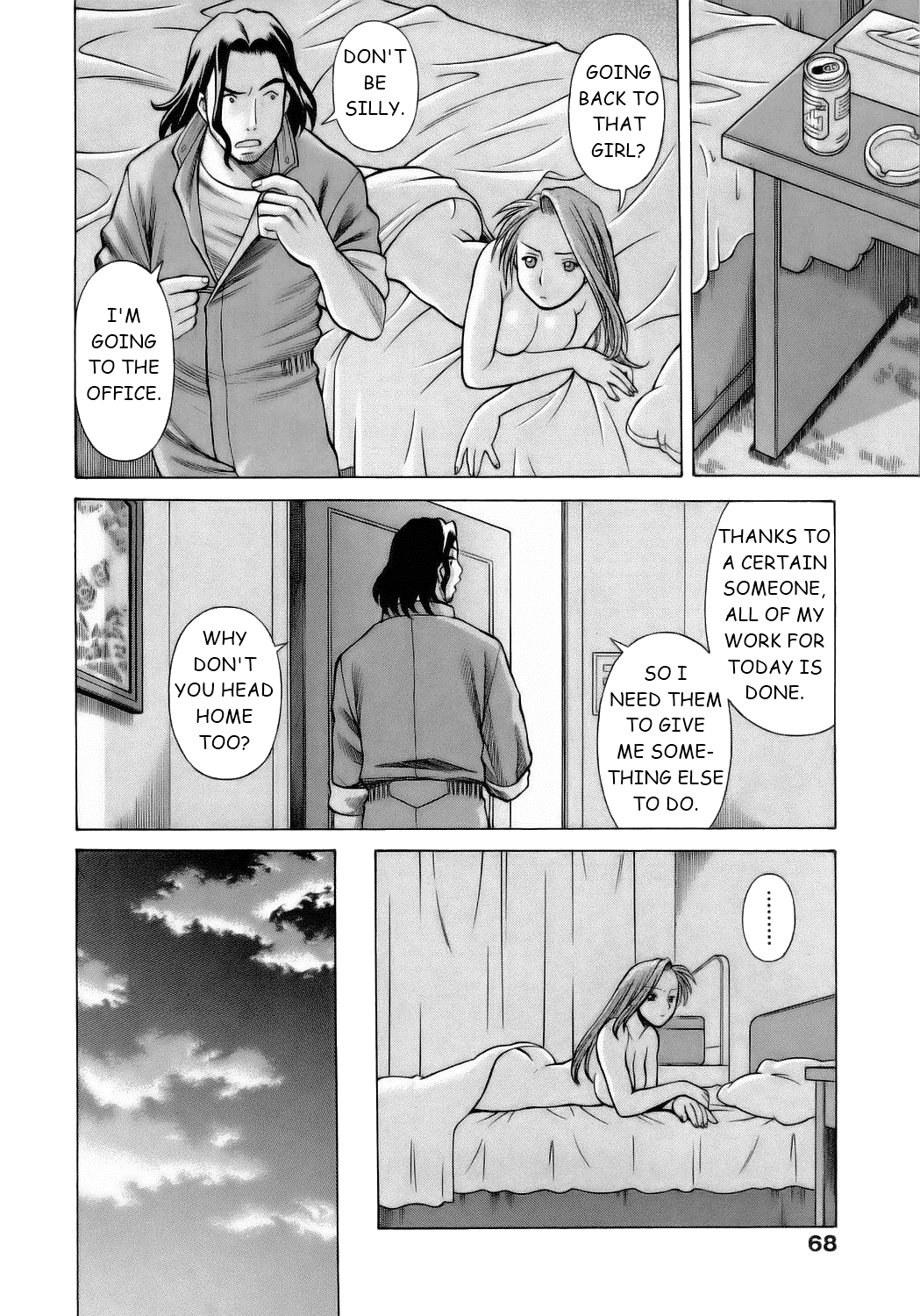 Coneco!! - Page 69