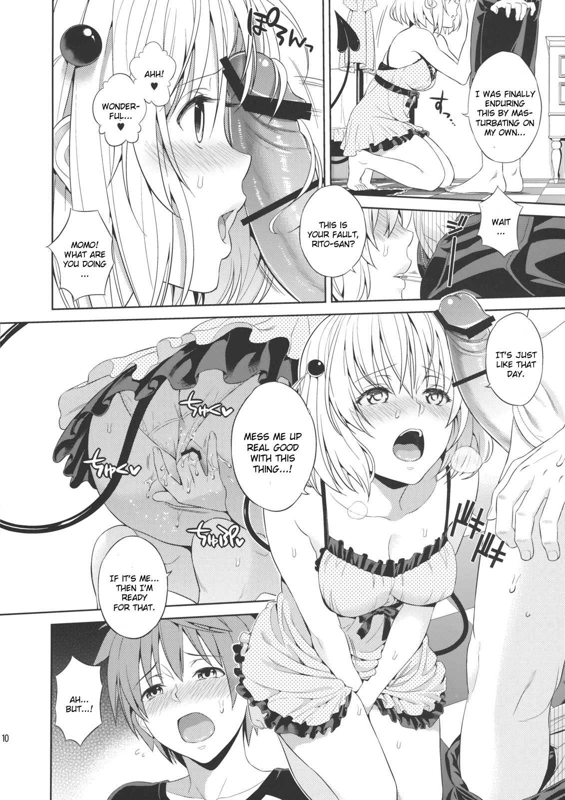 Momoiro Passion - Page 9