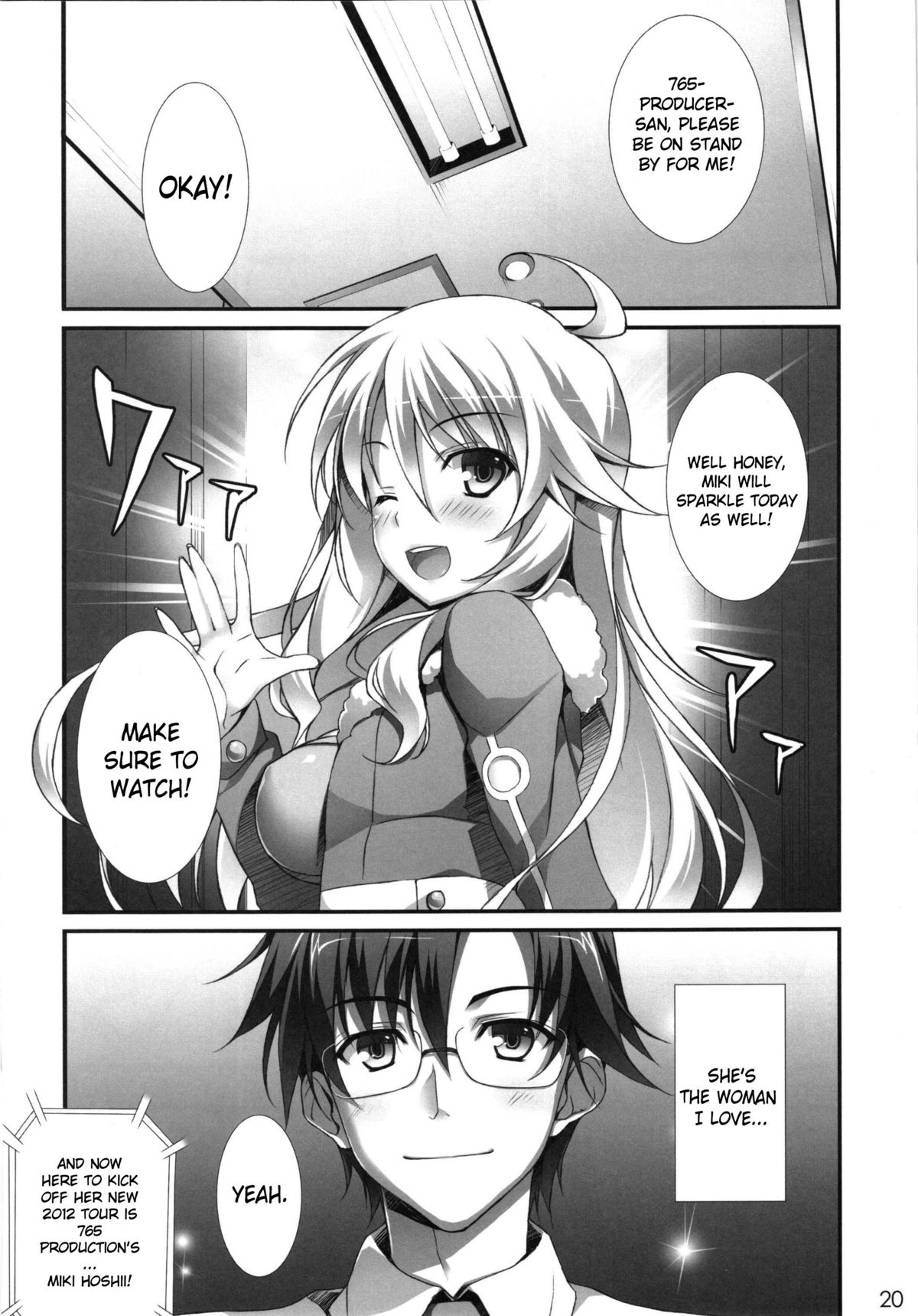 MikiM@S - Page 18