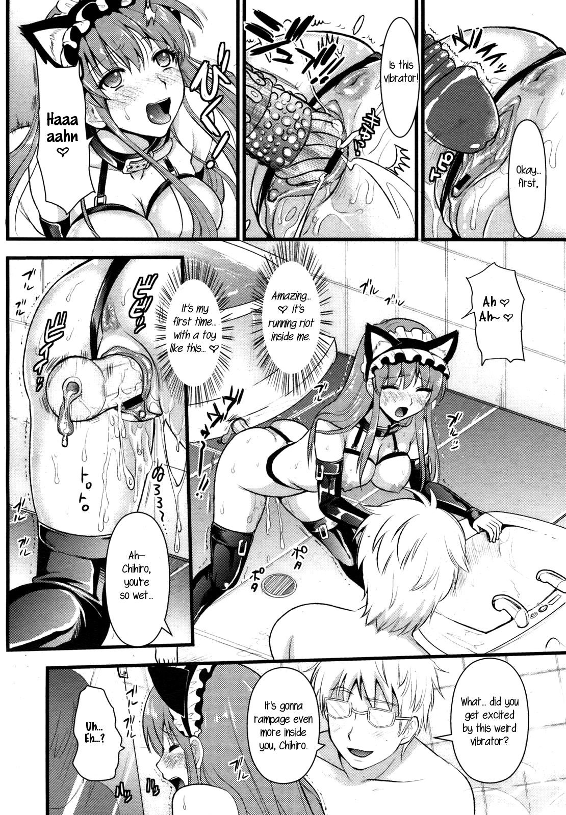 Tsundere Maid? - Page 36