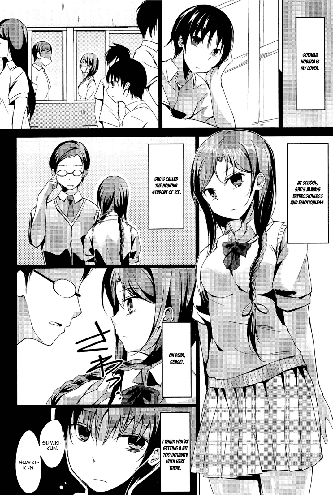 Preview page 4