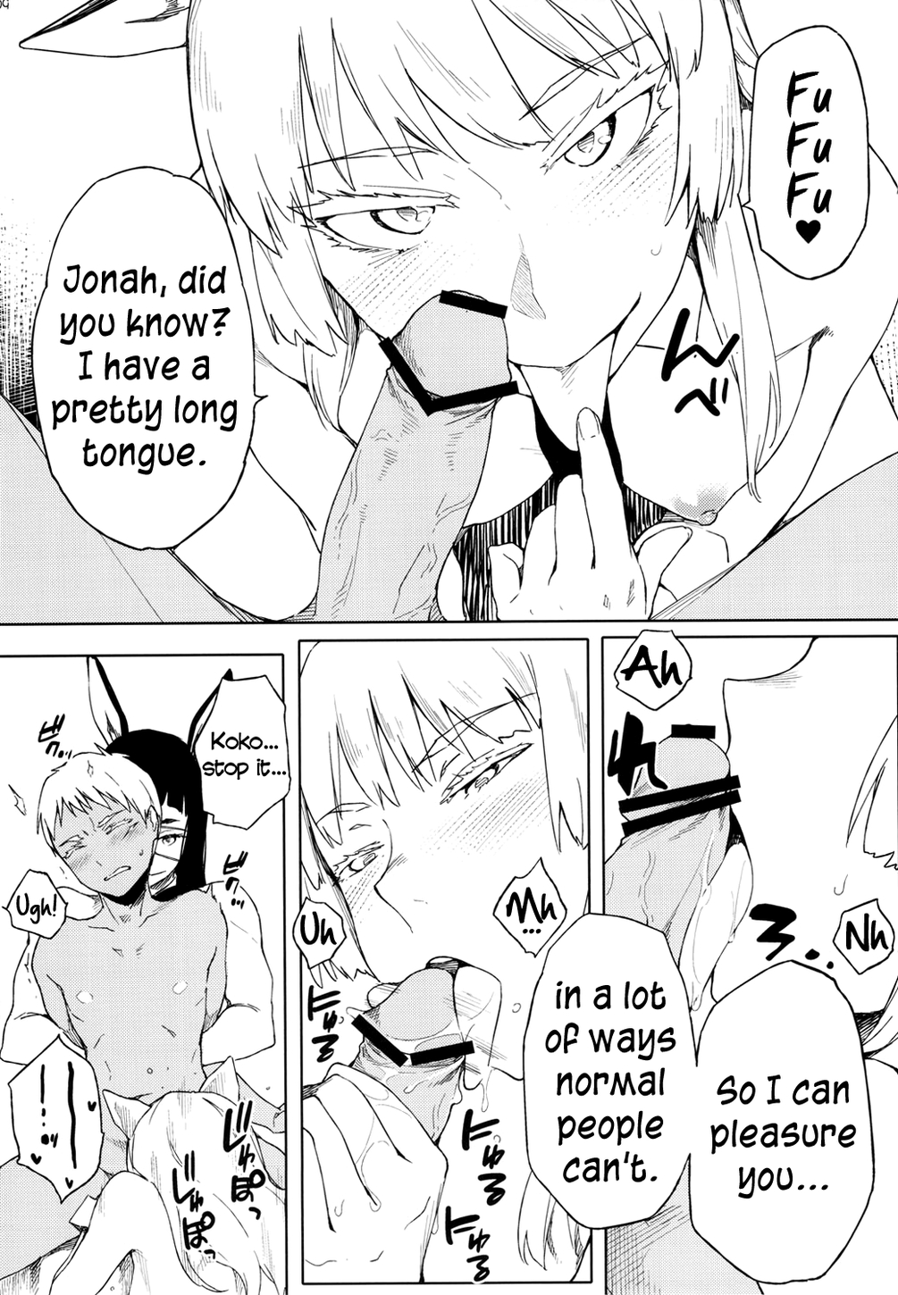 Preview page 8