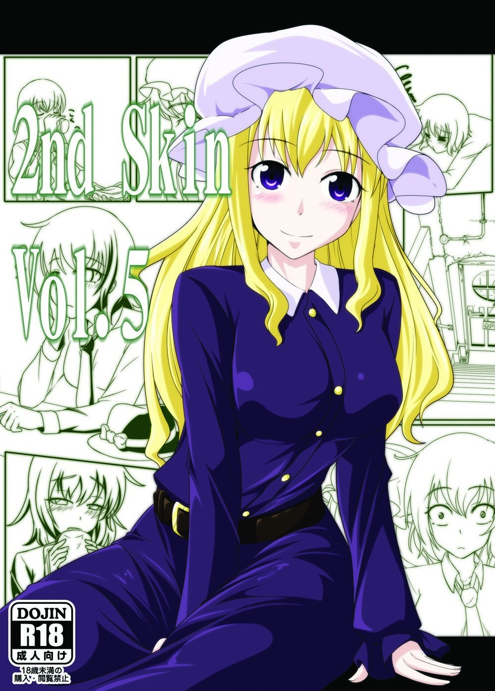 Preview page 1