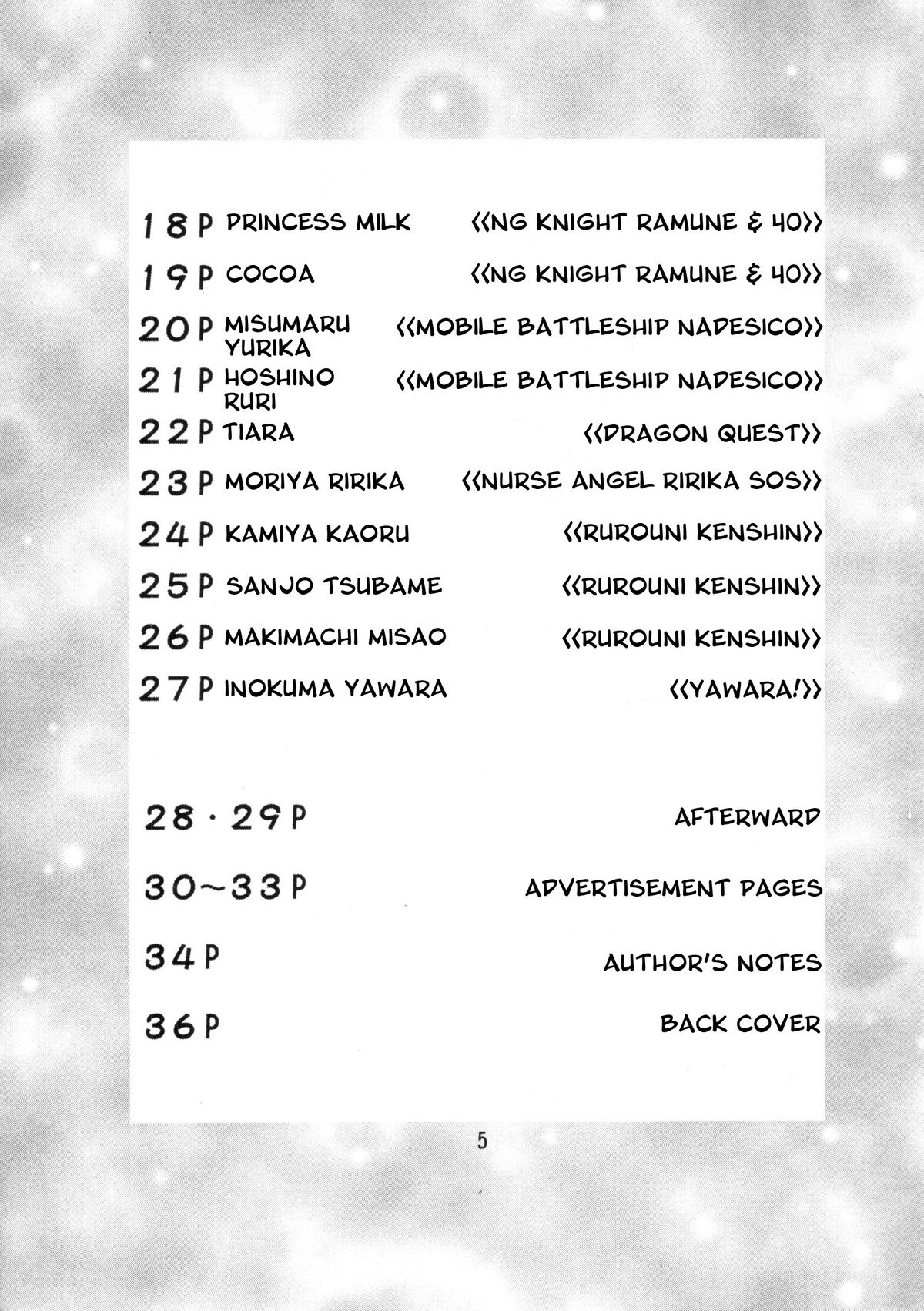 Preview page 4