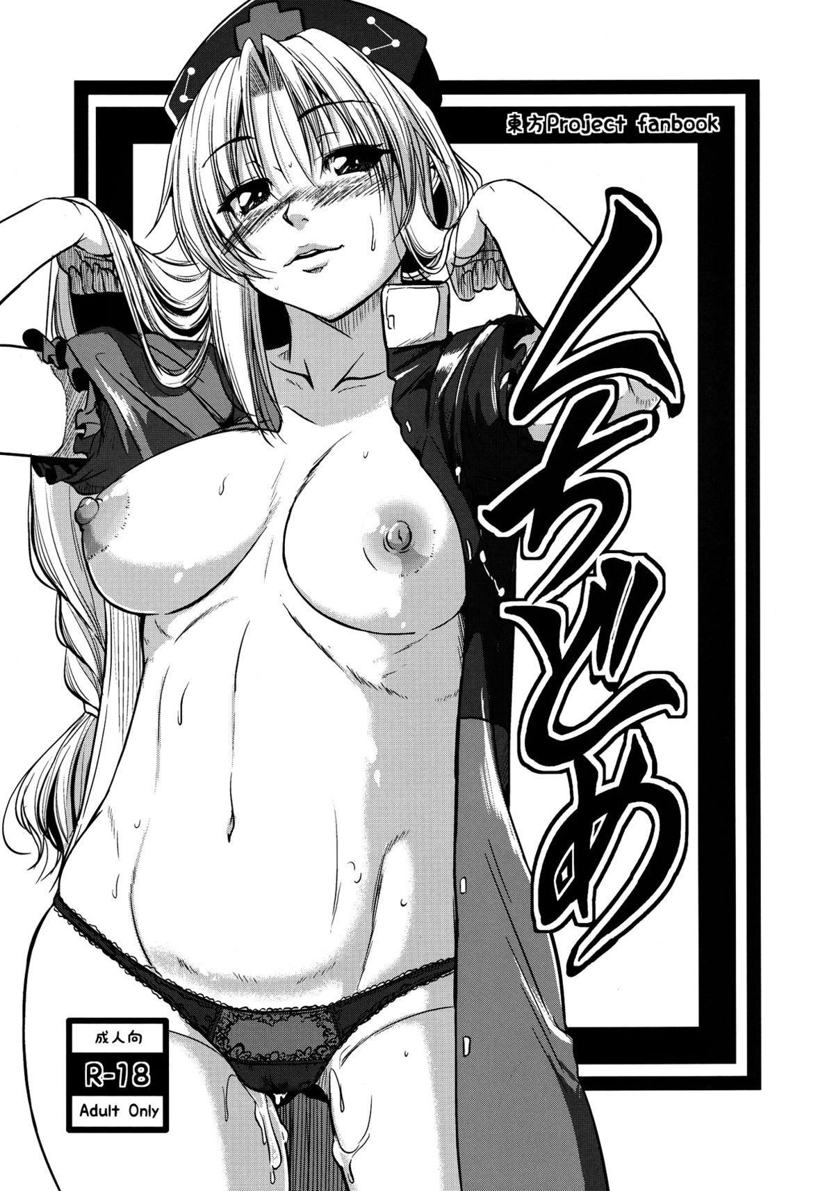 Preview page 1