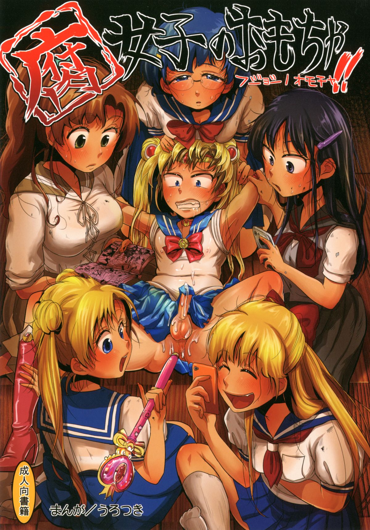 Preview page 1