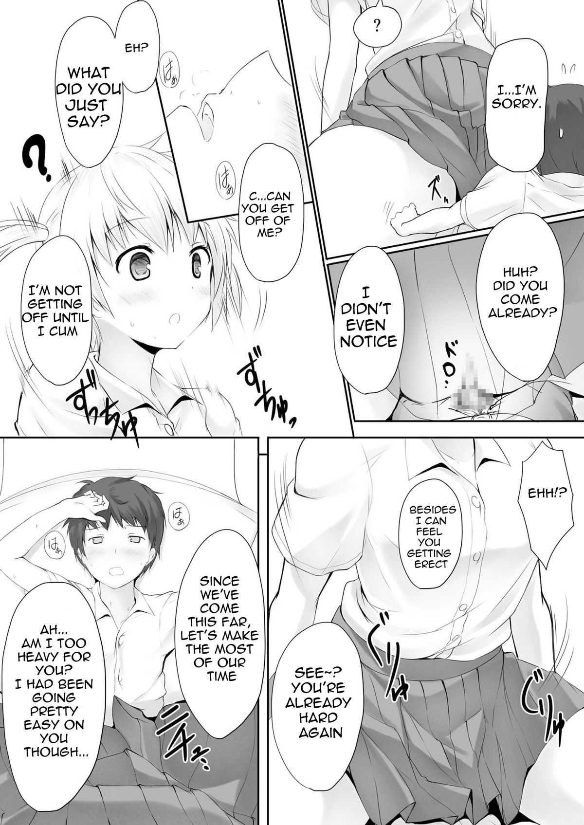 Nibai! - Page 14