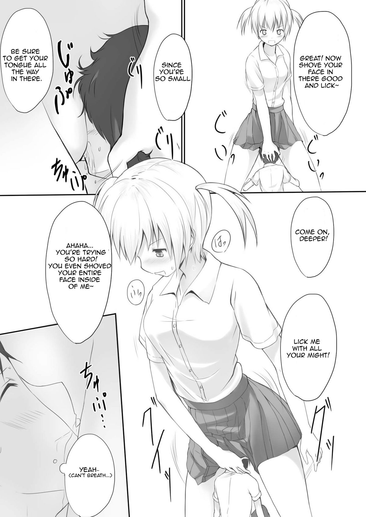 Preview page 6