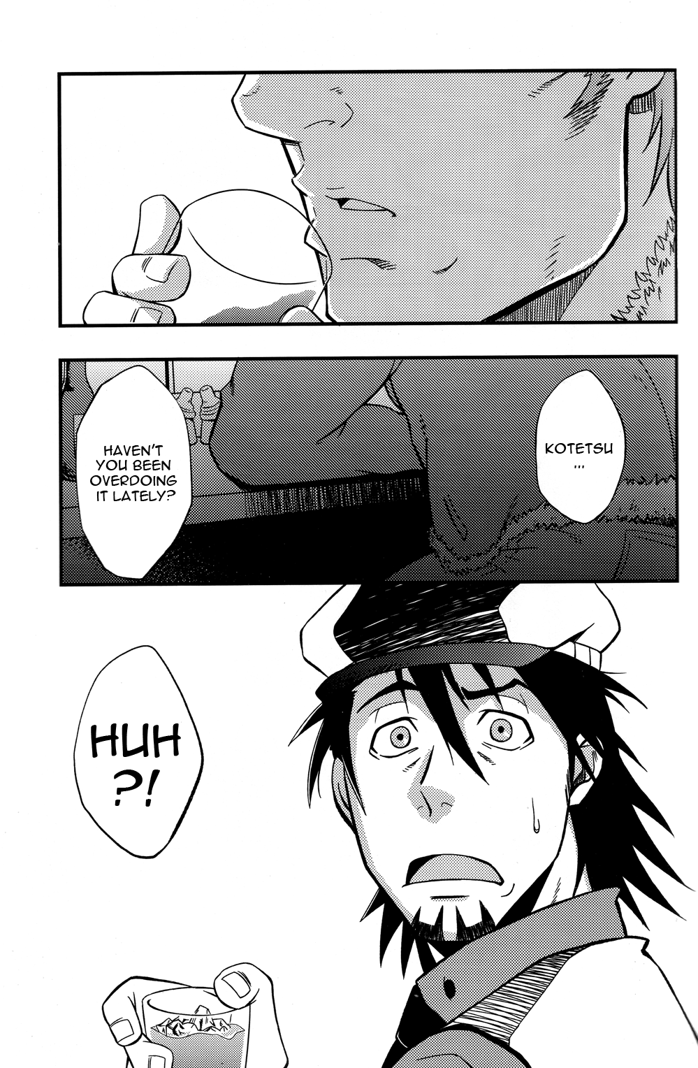 Good Luck and Good Night - Page 4