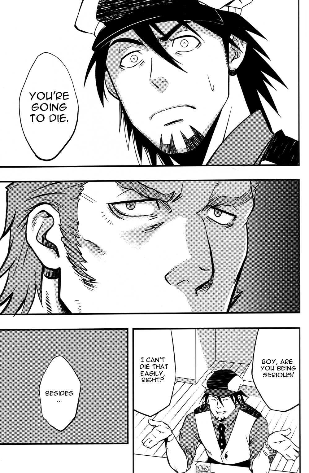 Good Luck and Good Night - Page 6