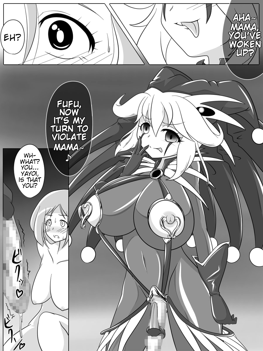 Bad End Peaces - Page 30