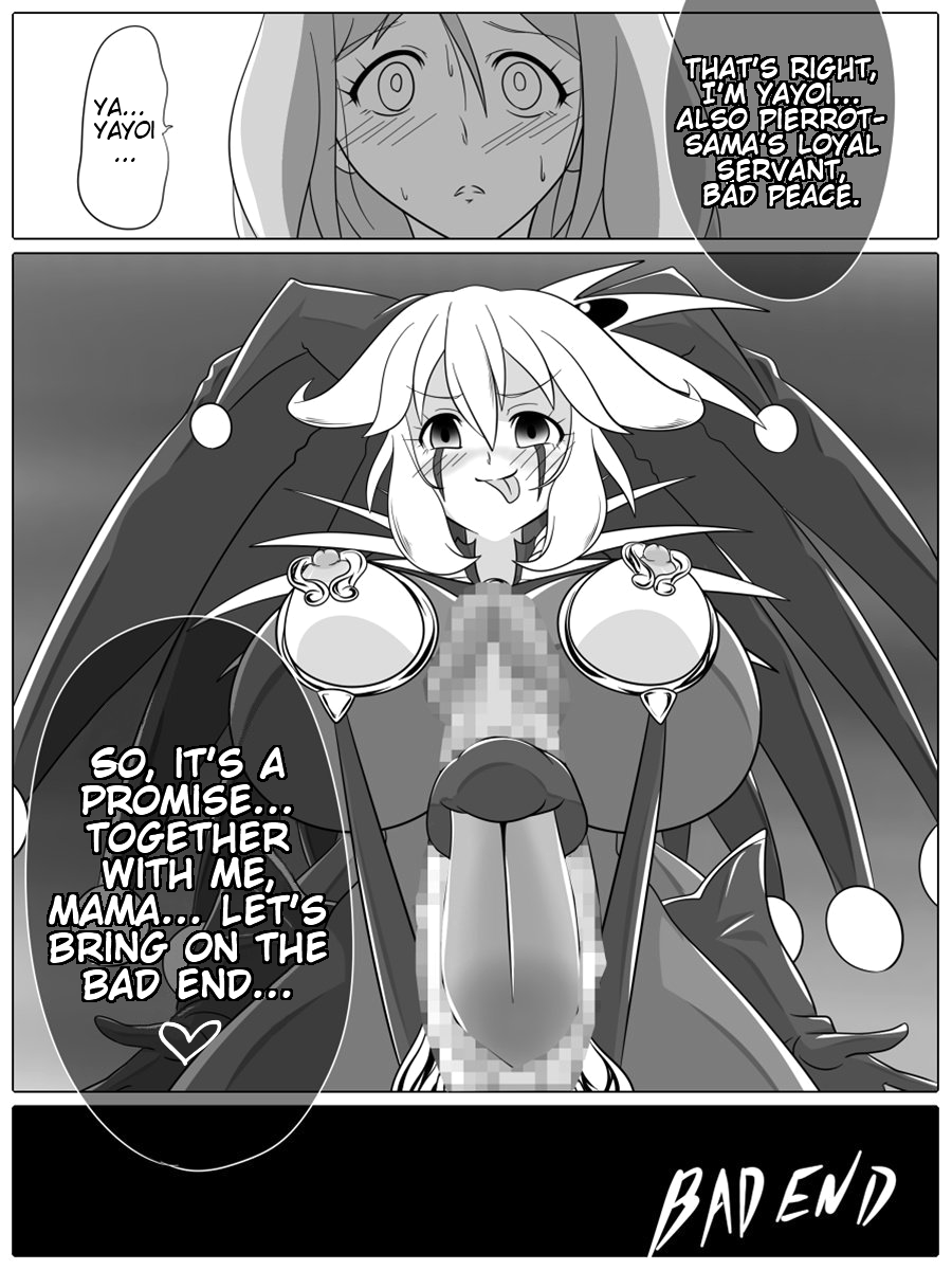 Bad End Peaces - Page 31