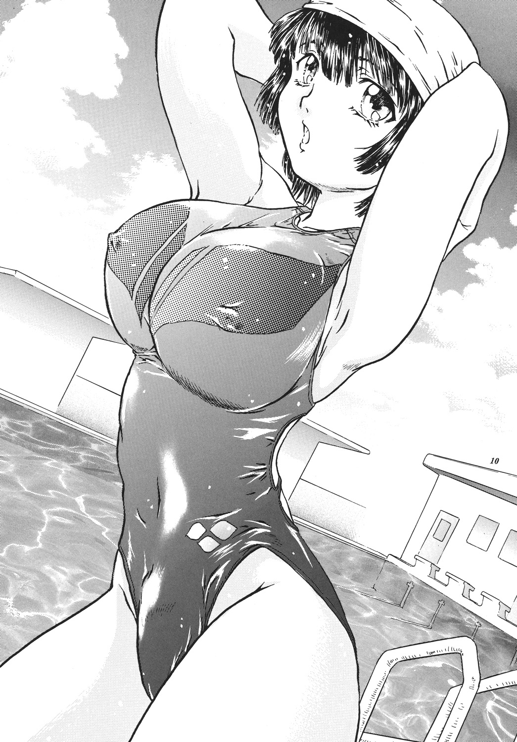 キョウエイミズギマガジン01 - Page 9