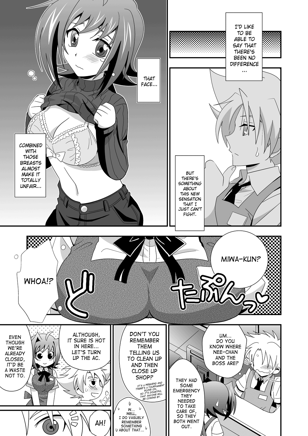 Mou Chotto Dake Onnanoko - Page 6