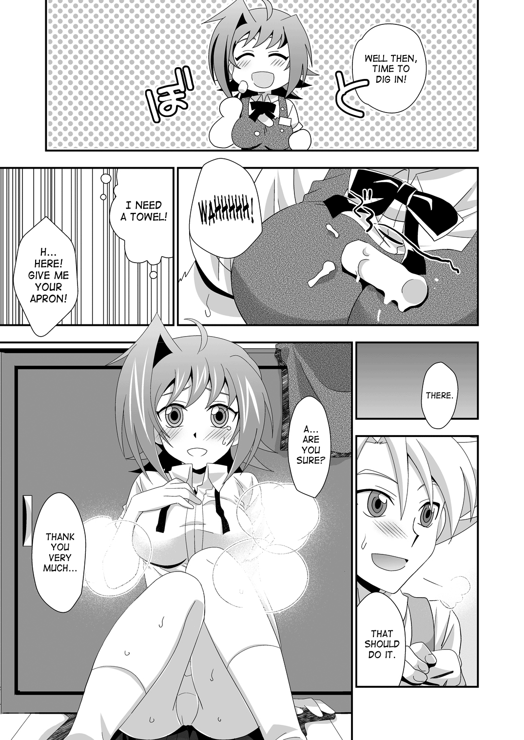 Mou Chotto Dake Onnanoko - Page 8