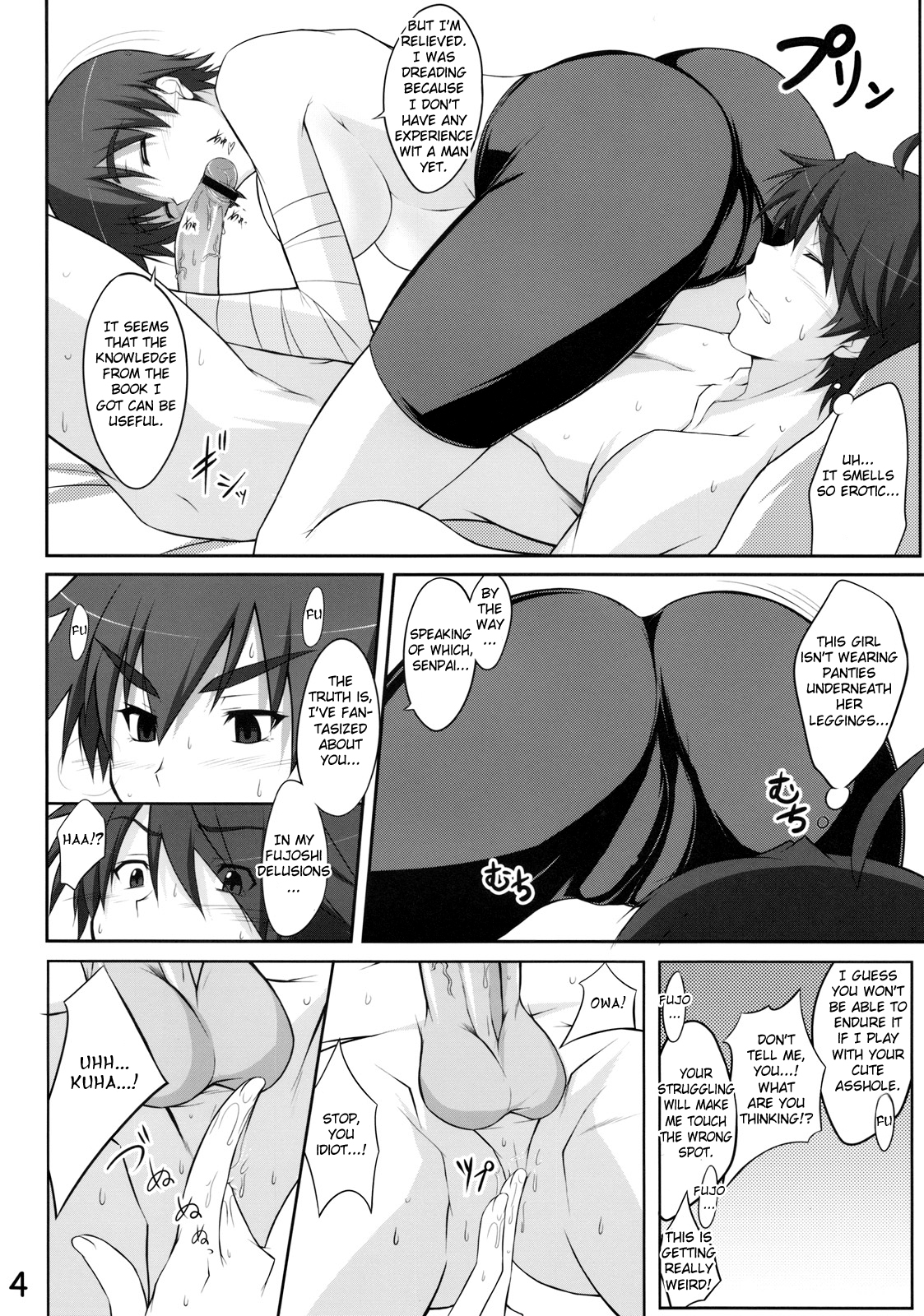 Preview page 3