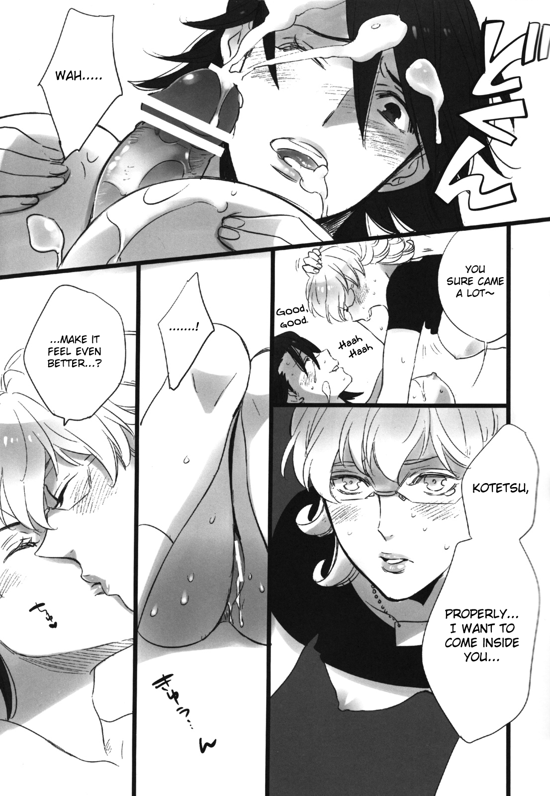 BUSTY & PENNY - Page 12