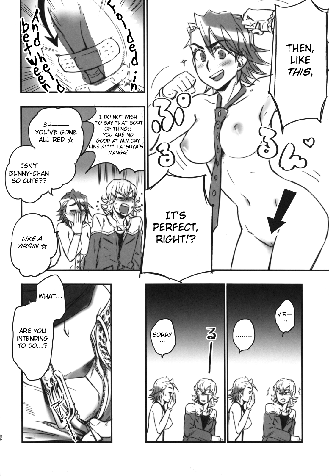 BUSTY & PENNY - Page 21