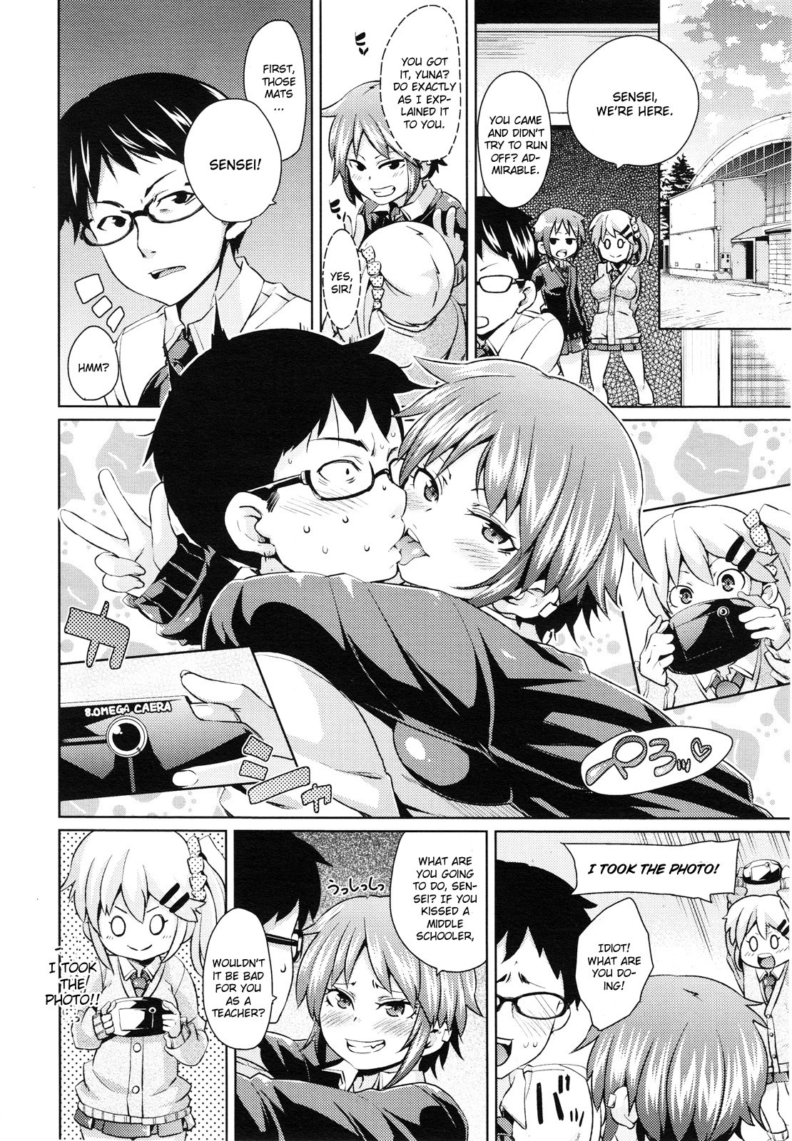 Preview page 4