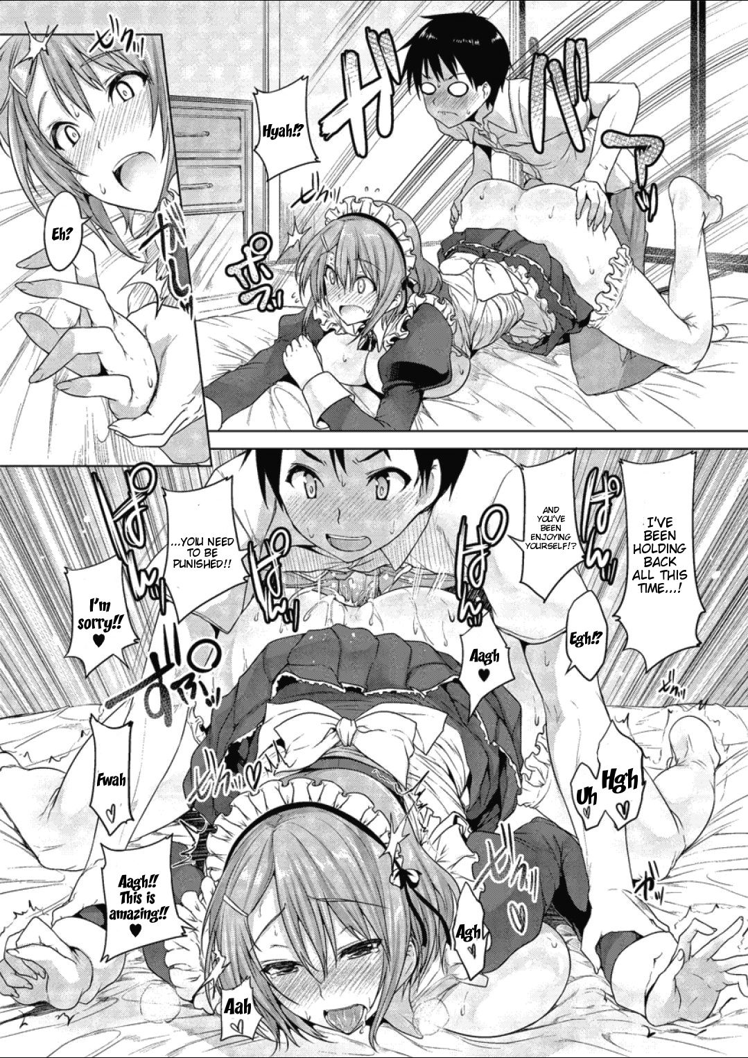 Master bation - Page 17